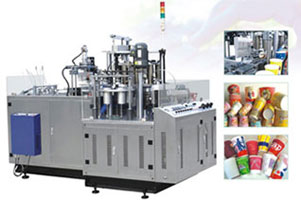 Máy sản xuất cốc giấy tốc độ trung bình DBZS-1